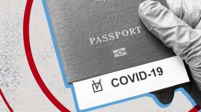 В Китае внедрили COVID-паспорт для поездок за границу - goodnews.ua - Китай