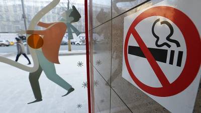 В Минпромторге рассказали о влиянии маркировки на снижение доли нелегальных сигарет - iz.ru - Россия - Израиль