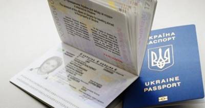 В Еврокомиссии назвали условия, при которых разрешат украинцам поездки в ЕС - dsnews.ua - Украина - Евросоюз