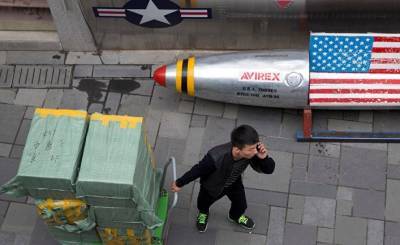 Handelsblatt: агрессивная политика США по Китаю обречена на провал - geo-politica.info - Китай - Пекин