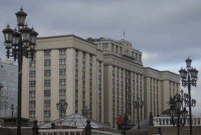Госдума поддержала законопроект ЦБР об ограничении сделок неквалифицированных инвесторов - smartmoney.one - Россия - Москва - Moscow