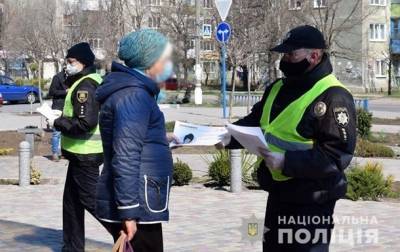 В Черновцах магазин рекордно оштрафовали за нарушение карантина - korrespondent.net - Киев - Черновцы