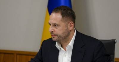 Андрей Ермак - Украина ждет поставок вакцины Pfizer в ближайшие недели, – Ермак - focus.ua - Евросоюз