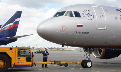 Группа компаний «Аэрофлот» получила убыток в 123 млрд рублей из-за пандемии - og.ru - Россия