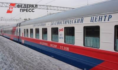 Медицинский поезд «Федор Углов» отправляется в рейс для вакцинации - fedpress.ru - Иркутск