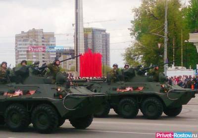 Парад Победы на 9 мая в 2021 году проведут в двух городах Ростовской области - privet-rostov.ru - Ростовская обл. - Новочеркасск