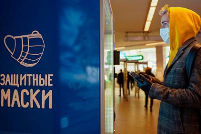 Роскачество оценило эффективность защиты масок от коронавируса - lenta.ru - Россия