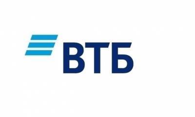 Кредитный портфель ВТБ в Башкортостане вырос на 17% - bash.news - республика Башкирия