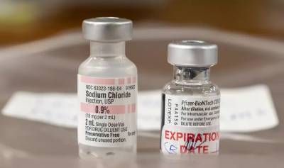 Первый использованный в США флакон с вакциной от COVID-19 отправили в музей - news.bigmir.net - Сша - Нью-Йорк