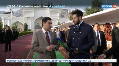 Госкомитет по телевидению Туркменистана подписал меморандум о взаимопонимании с ВГТРК - hronikatm.com - Туркмения