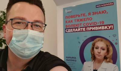 Ковид-туризм: немец прилетел в Россию ради вакцинации «Спутником» - newizv.ru - Россия