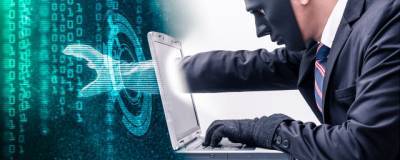 McAfee представила список главных киберугроз 2021 года - runews24.ru
