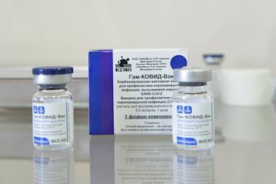 Сотрудники «ЕвроХим» на Ставрополье уже оценили российскую вакцину от Covid-19 - kavkaz.mk.ru - Ставрополье край