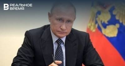 Владимир Путин - Путин назвал «ковидный» год самым тяжелым для экономики после Второй мировой войны - realnoevremya.ru - Россия