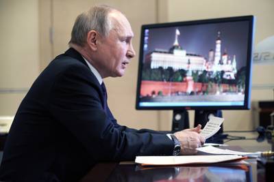 Владимир Путин - Путин признал 2020 год худшим для экономики в послевоенное время - lenta.ru - Россия