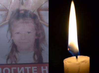 Мария Борисова - Поиски 7-летней девочки на Херсонщине закончились трагически: "Тело обнаружили в..." - sport.politeka.net