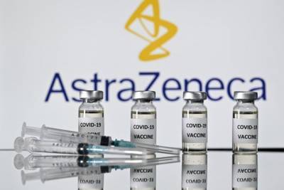 Дания приостановила вакцинацию AstraZeneca из-за риска образования тромбов у пациентов - news-front.info - Дания