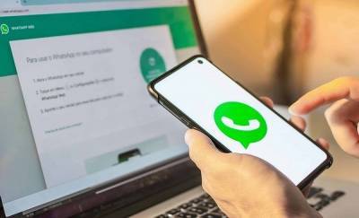 «Ростех» запретил сотрудникам пользоваться WhatsApp и Skype - cnews.ru