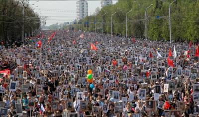 В Уфе готовятся провести шествие «Бессмертного полка» онлайн и офлайн - mkset.ru - Уфа