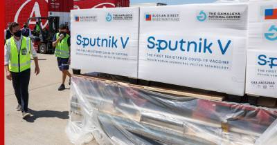 Вакцину "Спутник V" одобрила пятидесятая страна - profile.ru - Россия - Намибия