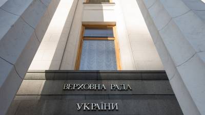 В Раде обвинили власти Украины в обогащении за счёт карантина - russian.rt.com