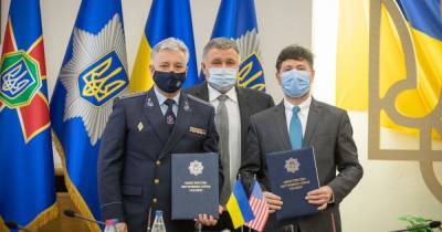 В Украине начинают обновление государственной гидрометеорологической службы — Аваков - tsn.ua - Сша