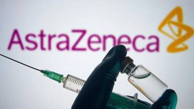 Италия и Исландия приостанавливают вакцинацию препаратом AstraZeneca - unn.com.ua - Англия - Италия - Киев - Дания - Исландия