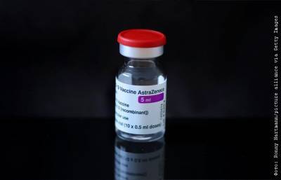 Европейский регулятор заявил о перевешивающей риски пользе вакцины AstraZeneca - interfax.ru - Москва