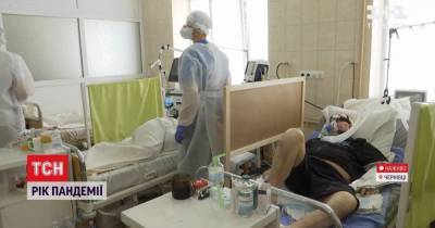"COVID-19 стал более агрессивным": какая ситуация в больницах Буковины, откуда начался отсчет украинской коронавирусной статистики - tsn.ua - Черновцы