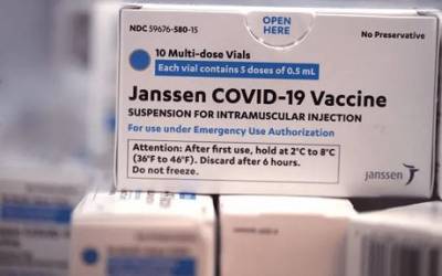 В ЕС одобрили еще одну вакцину от COVID-19 - enovosty.com - Евросоюз