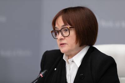 Эльвира Набиуллина - Набиуллина сделала прививку от коронавируса - lenta.ru - Россия