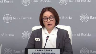 Эльвира Набиуллина - Глава Банка России рассказала, что еще в декабре привилась от коронавируса - nation-news.ru - Россия