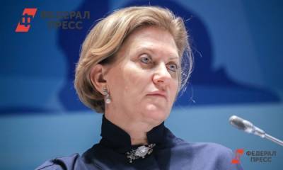 Попова оценила шанс заражения россиян британским штаммом COVID-19 - fedpress.ru - Москва