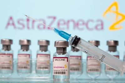 AstraZeneca на четверть сократит поставки доз вакцин в Европу - lenta.ru - Евросоюз