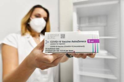 Десять стран ЕС приостановили использование вакцины AstraZeneca из-за возможного образования тромбов - argumenti.ru - Эстония - Италия - Евросоюз - Австрия - Норвегия - Латвия - Кипр - Дания - Литва - Исландия