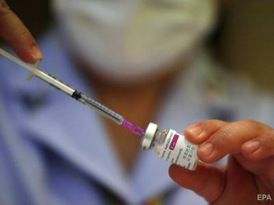 Джен Псаки - США не будут поставлять ЕС вакцину AstraZeneca в ближайшее время – Reuters - gordonua.com - Сша - Евросоюз