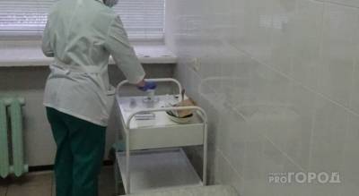 Власти страны одобрили производство холодильников для вакцины от COVID-19 в Чувашии - pg21.ru - Россия - республика Чувашия