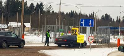 Власти Финляндии продлили ограничения на въезд в страну - stolicaonego.ru - Финляндия - Евросоюз - Исландия