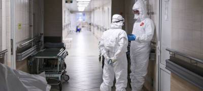 За последние 24 часа в России от коронавируса скончались 486 человек - stolicaonego.ru - Россия