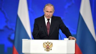 Владимир Путин - Дмитрий Песков - Кремль высказался о дате и формате Послания президента - vesti.ru - Россия