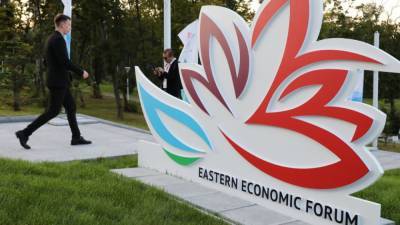 Восточный экономический форум пройдет со 2 по 4 сентября - riafan.ru - Москва - Владивосток