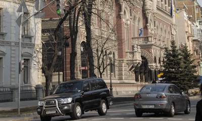 Чем для Украины может быть опасным «монетарное смягчение» - capital.ua - Украина