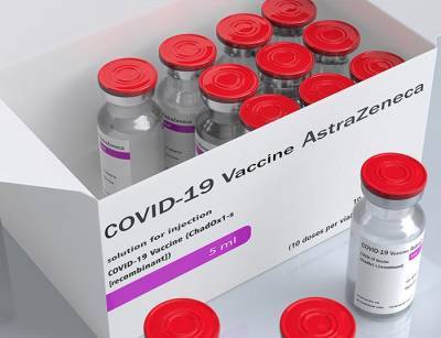 Вакцина от коронавируса AstraZeneca: вакцинация в ряде стран приостановлена - rusverlag.de - Эстония - Италия - Норвегия - Латвия - Таиланд - Литва - Румыния - Люксембург - Исландия