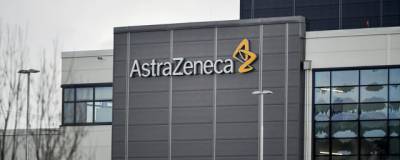 Нидерланды и Польша не откажутся от вакцины AstraZeneca - runews24.ru - Польша