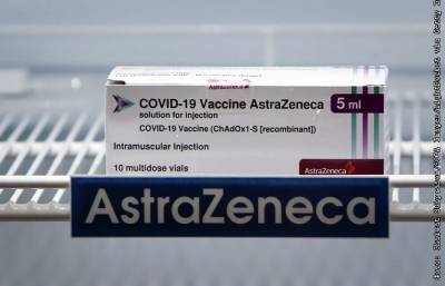 Маргарет Харрис - ВОЗ не увидела причин прекращать использовать вакцину AstraZeneca - interfax.ru - Москва - Норвегия - Таиланд - Дания - Болгария