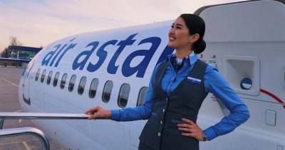 Спустя год «Air Astana» открывает регулярные рейсы по маршруту «Душанбе – Алматы» - dialog.tj - Казахстан - Алма-Ата - Таджикистан - Душанбе - Astana
