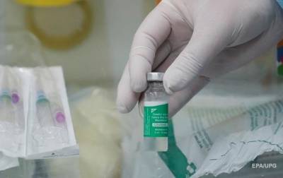 В МОЗ назвали число утилизированных вакцин - korrespondent.net - Украина