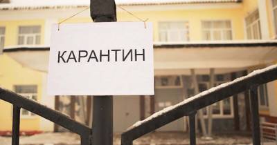 В Виннице вводят ограничения "красной" карантинной зоны - dsnews.ua - Украина - Винницкая обл.