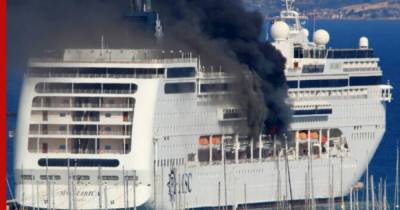 У берегов Греции загорелся круизный лайнер MSC Lirica - profile.ru - Греция