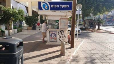 Впервые: учреждение в Израиле массово уволит непривитых работников - vesty.co.il - Израиль